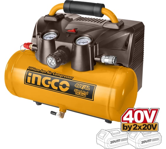 Изображение товара Аккумуляторный компрессор INGCO 40В 2x20B без АКБ и ЗУ SUPER CACLI2003