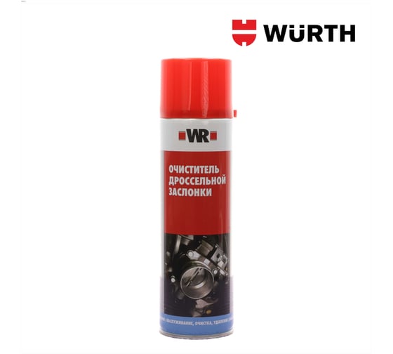 Изображение товара Очиститель карбюратора спрей Wurth 650/500мл 1890111500092 1