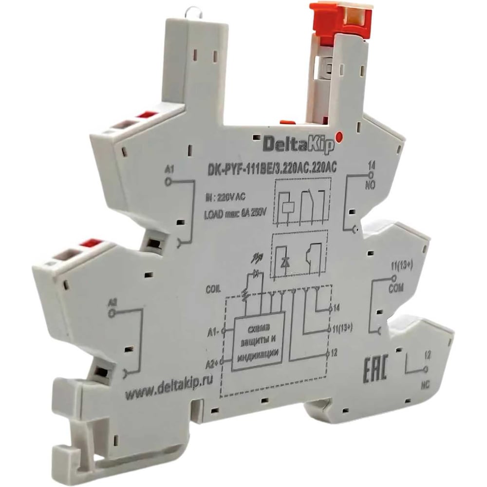 Изображение товара 3-ярусная монтажная колодка с винтовыми клеммами для реле DELTAKIP DK-PYF