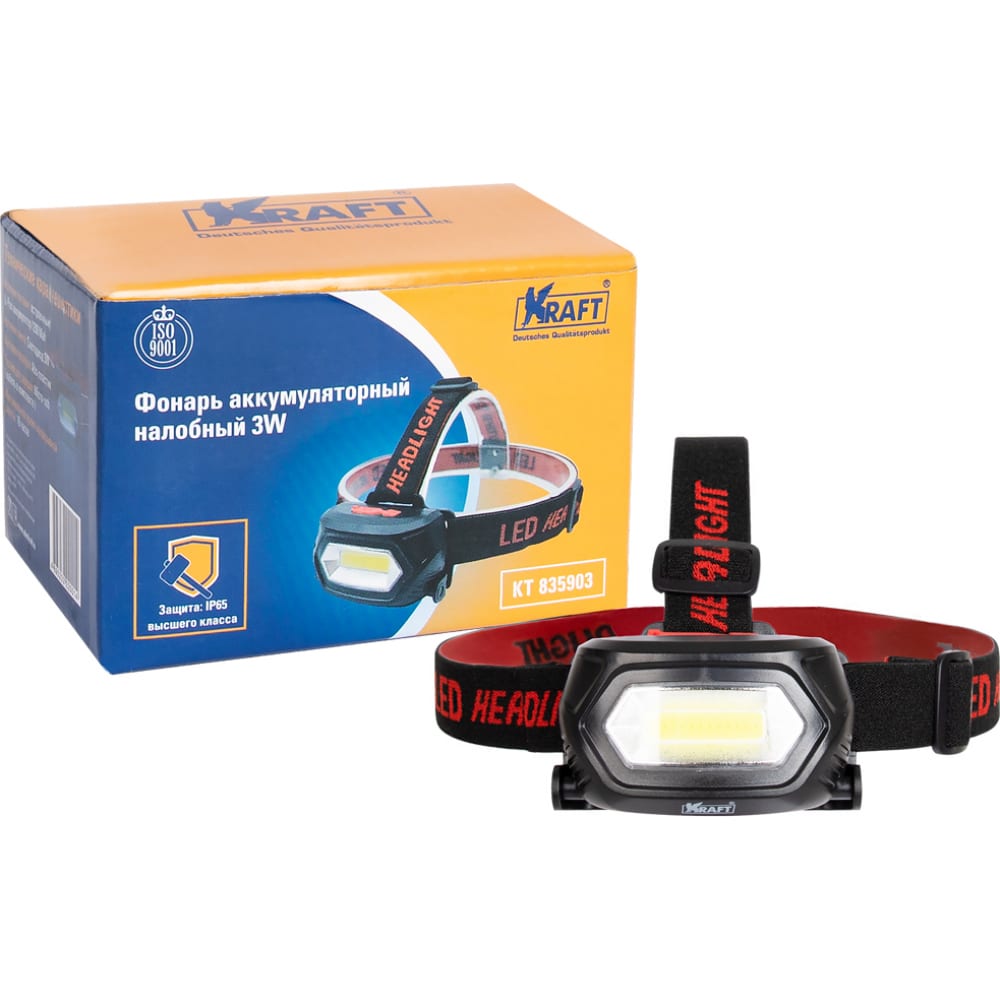 Налобный аккумуляторный светодиодный фонарь KRAFT KT 835903 - фото 1