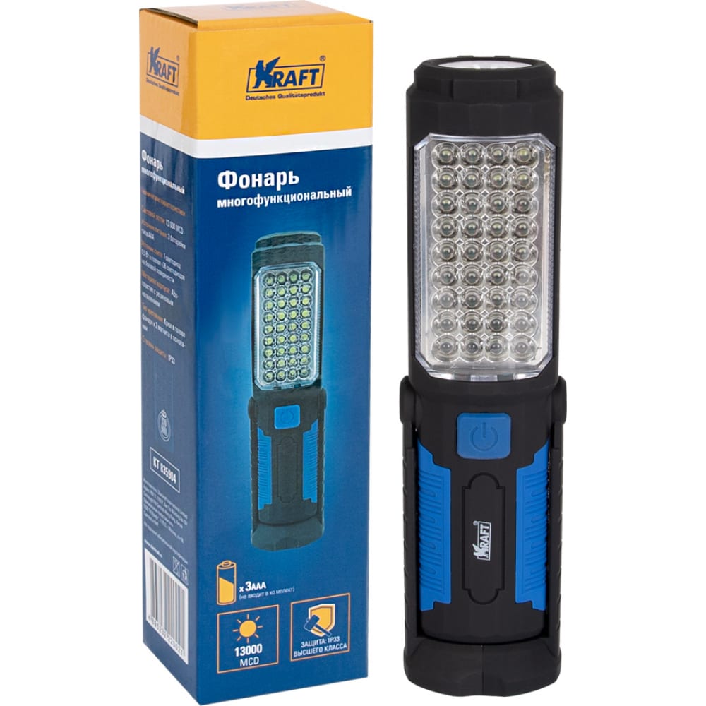 Многофункциональный светодиодный фонарь KRAFT компрессор автомобильный dsv smart 30 л мин 12 в 10 атм 120 вт с цифровым манометром дисплей softtach led фонарь 218200