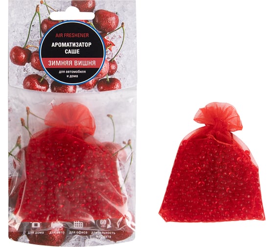 Изображение товара Ароматизатор KRAFT Арома-Мешочек Зимняя вишня KT 835953