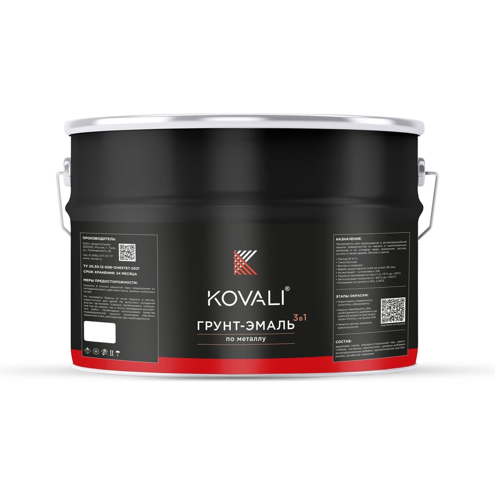 Изображение товара Грунт-эмаль KOVALI 3 в 1, матовая, 10 кг