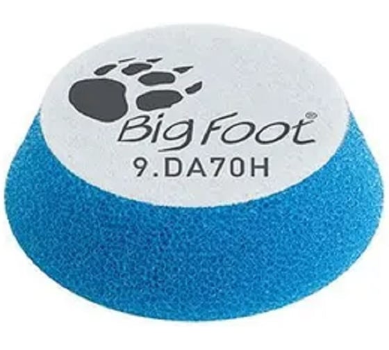 Изображение товара Поролоновый полировальный диск Rupes 50/65 мм, жесткий, голубой, липучка (Velcro) 9.DA70H