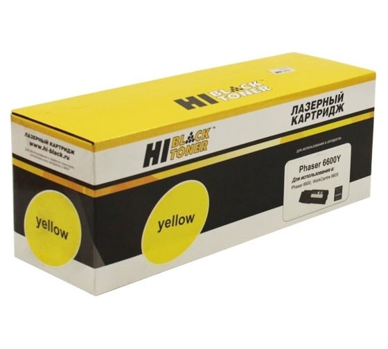 Изображение товара Тонер-картридж Hi-Black для Xerox Phaser 6600/WC 6605, Y, 6K HB-106R02235