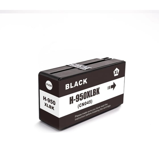 Изображение товара Cтруйный картридж NV Print NVP 950XL Black для HP OfficejetPro 251/276/8100/8615 80 мл cовместимый NV-CN045AE