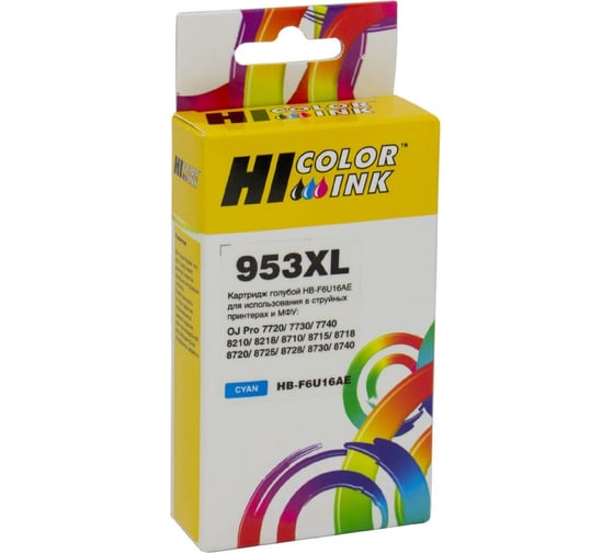 Изображение товара Картридж Hi-Black (HB-F6U16AE) для HP OJP 8710/8715/8720/8730/8210/8725, №953XL, NEW, C HB-HP№953XL(F6U16AE)-C HB-HP953XL(F6U16AE)-C