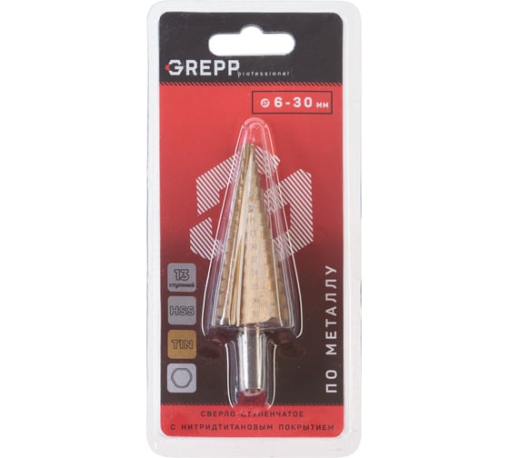 Изображение товара Сверло по металлу ступенчатое GREPP 13 ступеней, 6-30 мм, 3-х гранн.хвостовик /100/25 206-005