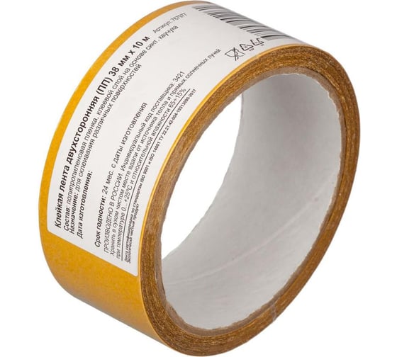 Изображение товара Двухсторонняя клейкая лента ООО Комус 38 мм х 10 м, полипропилен 767977