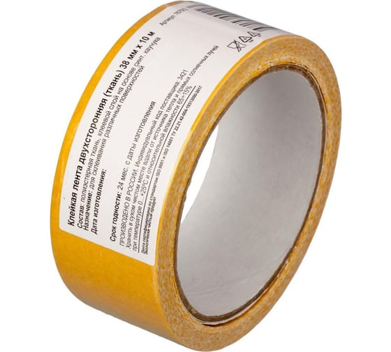 Изображение товара Двухсторонняя клейкая лента ООО Комус 38 мм х 10 м, ткань 767973