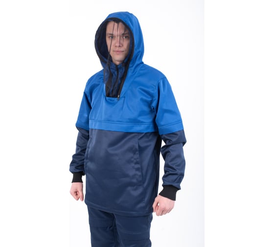 Изображение товара Защита костюм NEW ENERGY грета, синий-василек, р-р 48-50 рост 182-188 4610097081378