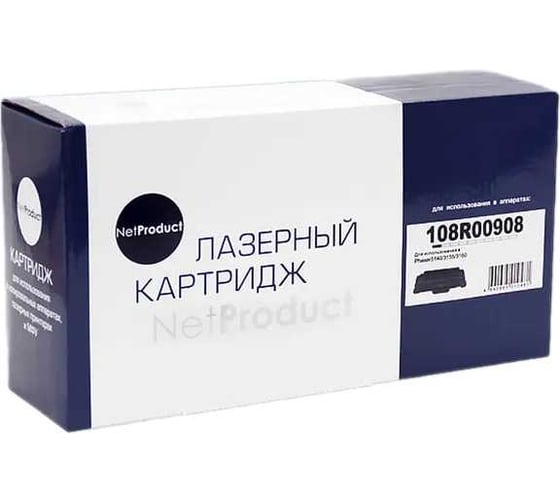 Изображение товара Картридж NetProduct для Xerox Phaser 3140/3155/3160, 1,5K N-108R00908