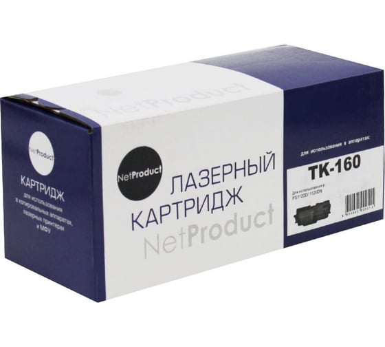 Изображение товара Тонер-картридж NetProduct для Kyocera FS-1120D/ECOSYS P2035d, 2,5K N-TK-160