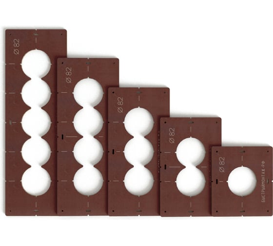 Изображение товара Комплект шаблонов для подрозетников из текстолита для коронки 82 мм BM-013-82