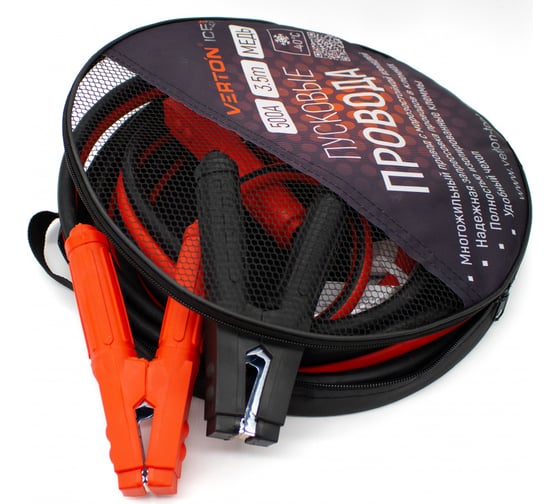 Изображение товара Пусковые провода VERTON Snow 500 CU 3.5 м. 01.9670.9914