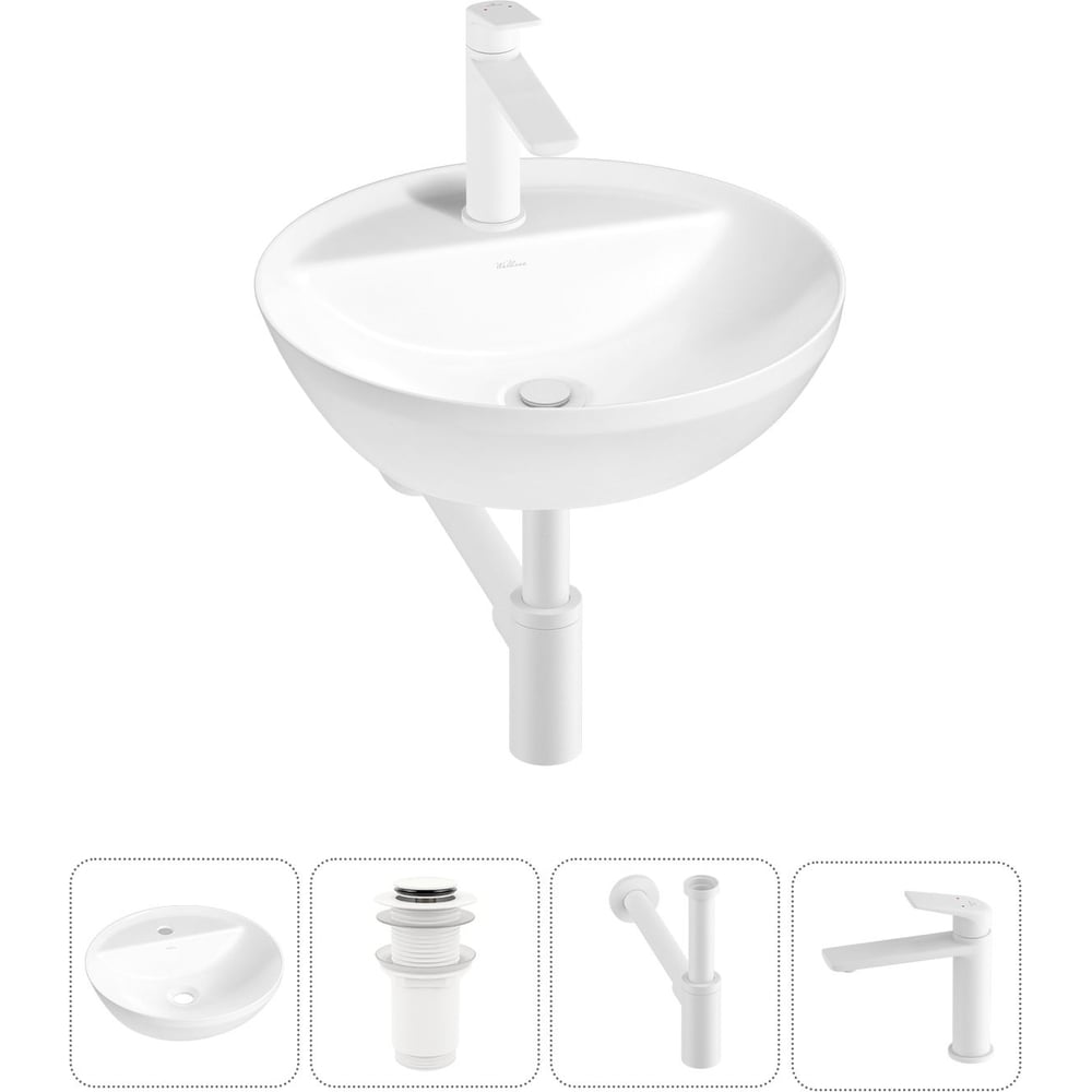 Изображение товара Набор Wellsee 4 в 1 Cute Twin R накладная раковина 42 см с смесителем и сифоном