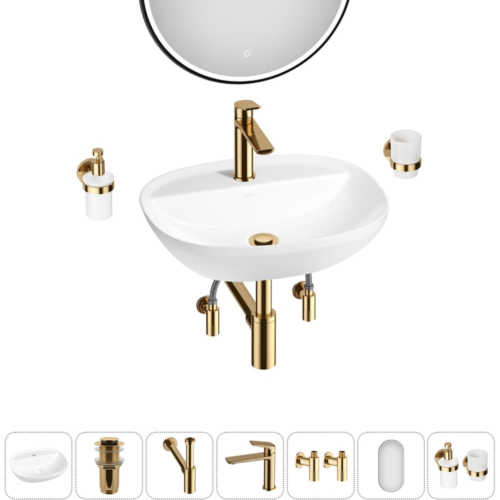 Изображение товара Набор Wellsee 7 в 1 Cute Twin R накладная раковина 50x42 см