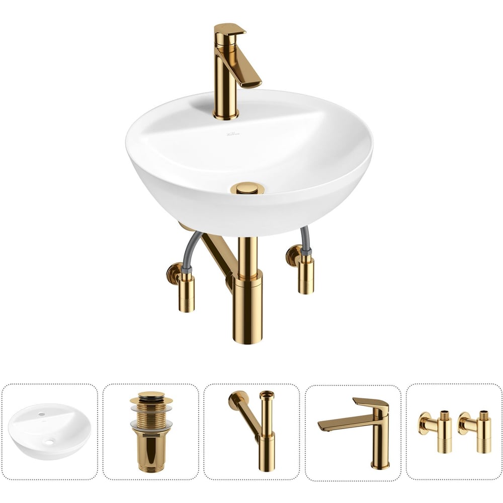 Изображение товара Набор Wellsee 5 в 1 Cute Twin R накладная раковина 42x42 см 20213336R