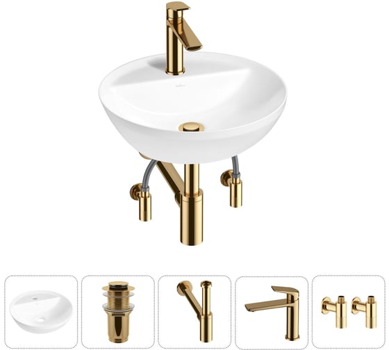 Изображение товара Набор Wellsee 5 в 1 Cute Twin R накладная раковина 42x42 см 20213336R