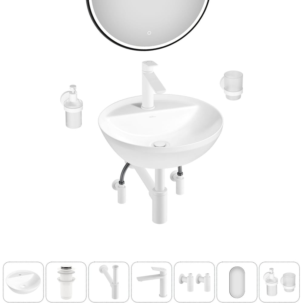 Изображение товара Набор Wellsee 7 в 1 Cute Twin R накладная раковина 42x42 см 20218954R