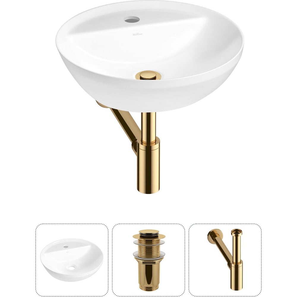 Изображение товара Набор раковина Wellsee 3 в 1 Cute Twin R круглая белая накладная с аксессуарами