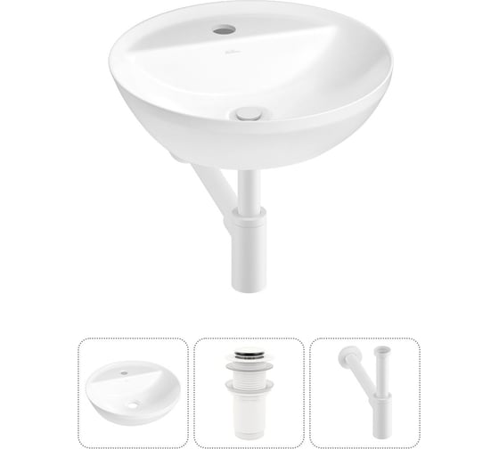 Изображение товара Набор Wellsee 3 в 1 Cute Twin R накладная раковина 42x42 см 20213329R