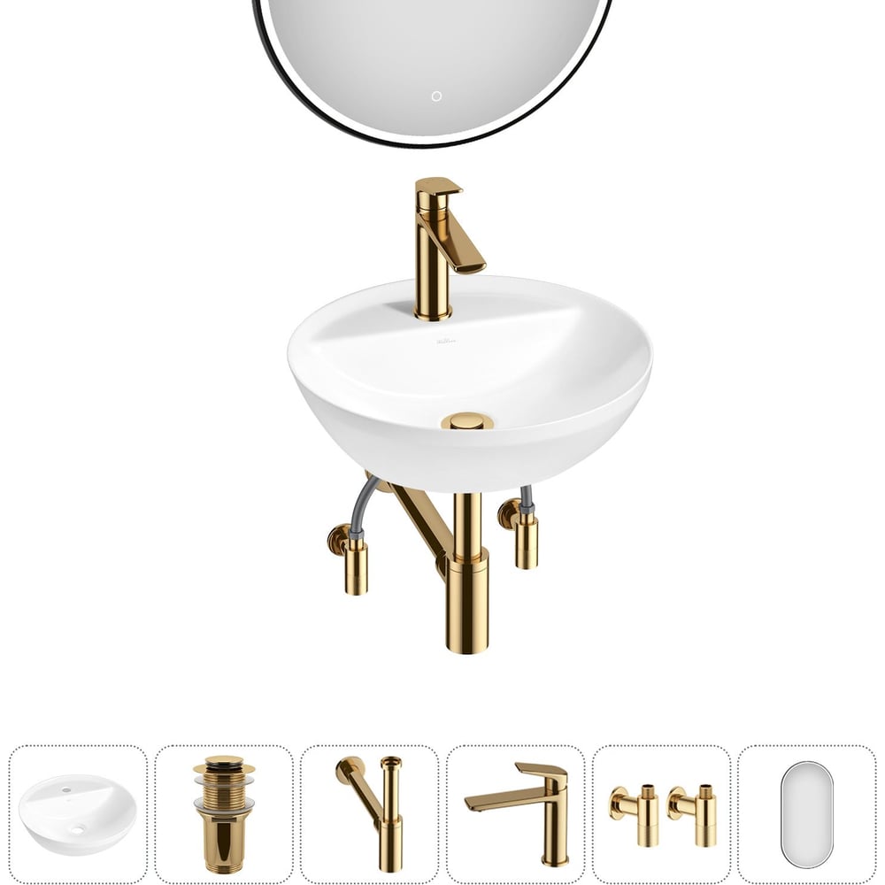 Изображение товара Набор Wellsee 6 в 1 Cute Twin R накладная раковина со смесителем зеркало