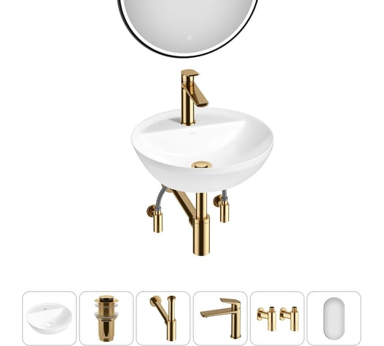 Изображение товара Набор Wellsee 6 в 1 Cute Twin R накладная раковина 42x42 см 20218949R