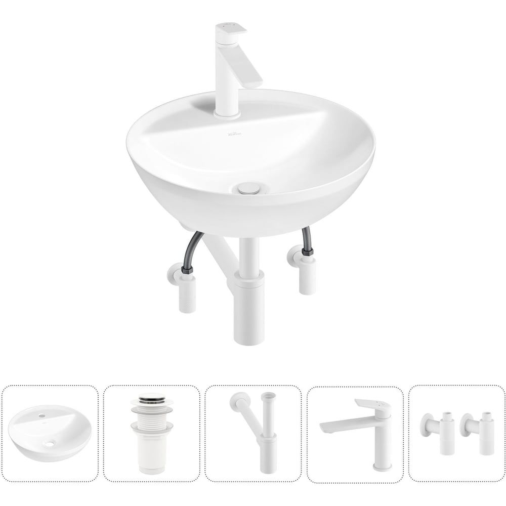 Изображение товара Набор Wellsee 5 в 1 Cute Twin R накладная раковина 42x42 см 20213337R