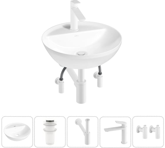 Изображение товара Набор Wellsee 5 в 1 Cute Twin R накладная раковина 42x42 см 20213337R