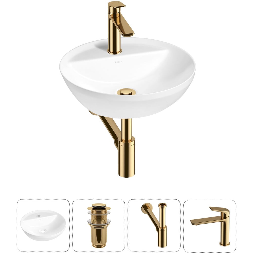 Изображение товара Набор Wellsee 4 в 1 Cute Twin R накладная раковина 42x42 см с смесителем и сифоном