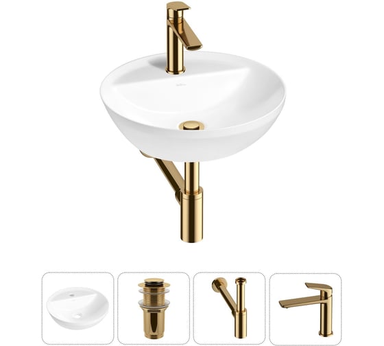 Изображение товара Набор Wellsee 4 в 1 Cute Twin R накладная раковина 42x42 см 20213332R