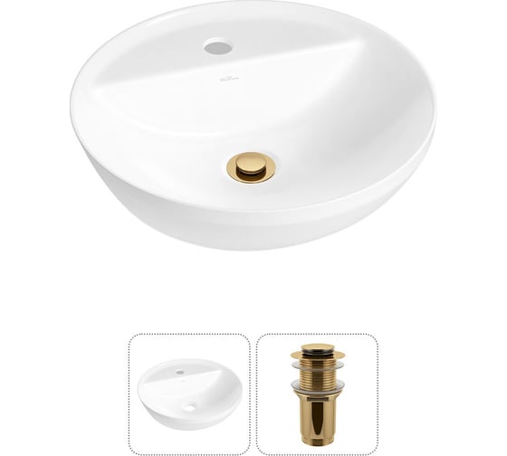 Изображение товара Набор Wellsee 2 в 1 Cute Twin R накладная раковина 42x42 см 20213324R