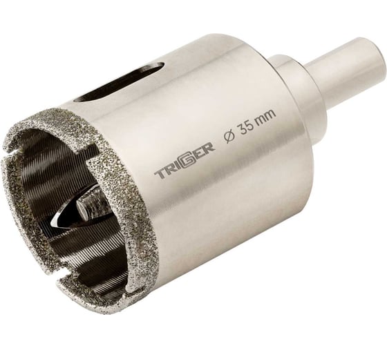 Изображение товара Коронка алмазная с центрирующим сверлом по керамике и керамограниту (35х70 мм) ТРИГГЕР 78035 тов-202714