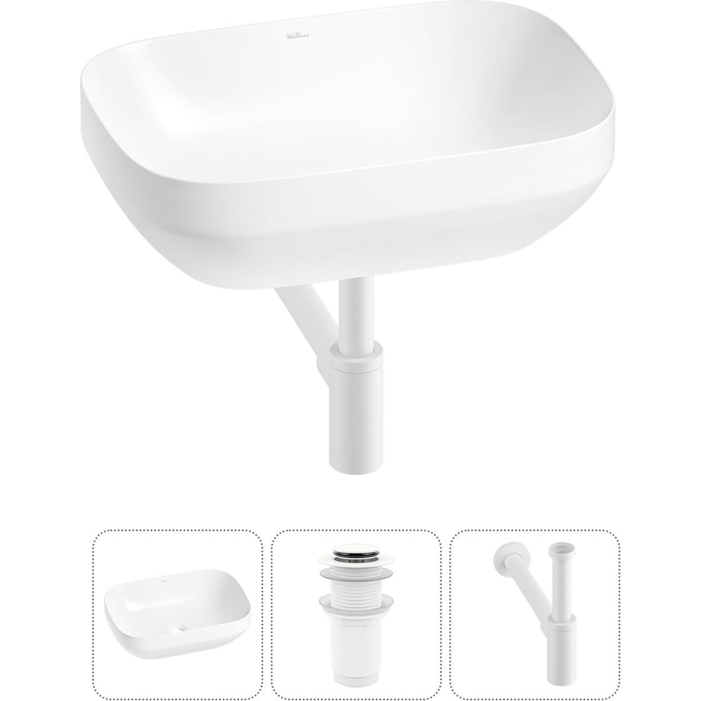 Изображение товара Набор Wellsee 3 в 1 Air Gap S накладная раковина 50x35 см