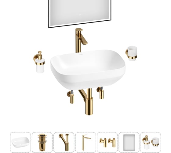 Изображение товара Набор Wellsee 7 в 1 Air Gap S накладная раковина 50x35 см 20218877R