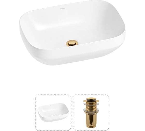 Изображение товара Набор Wellsee 2 в 1 Air Gap S накладная раковина 50x35 см 20212407R