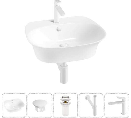 Изображение товара Набор Wellsee 5 в 1 Excellence Pro накладная/подвесная раковина 55x46 см 20217111R