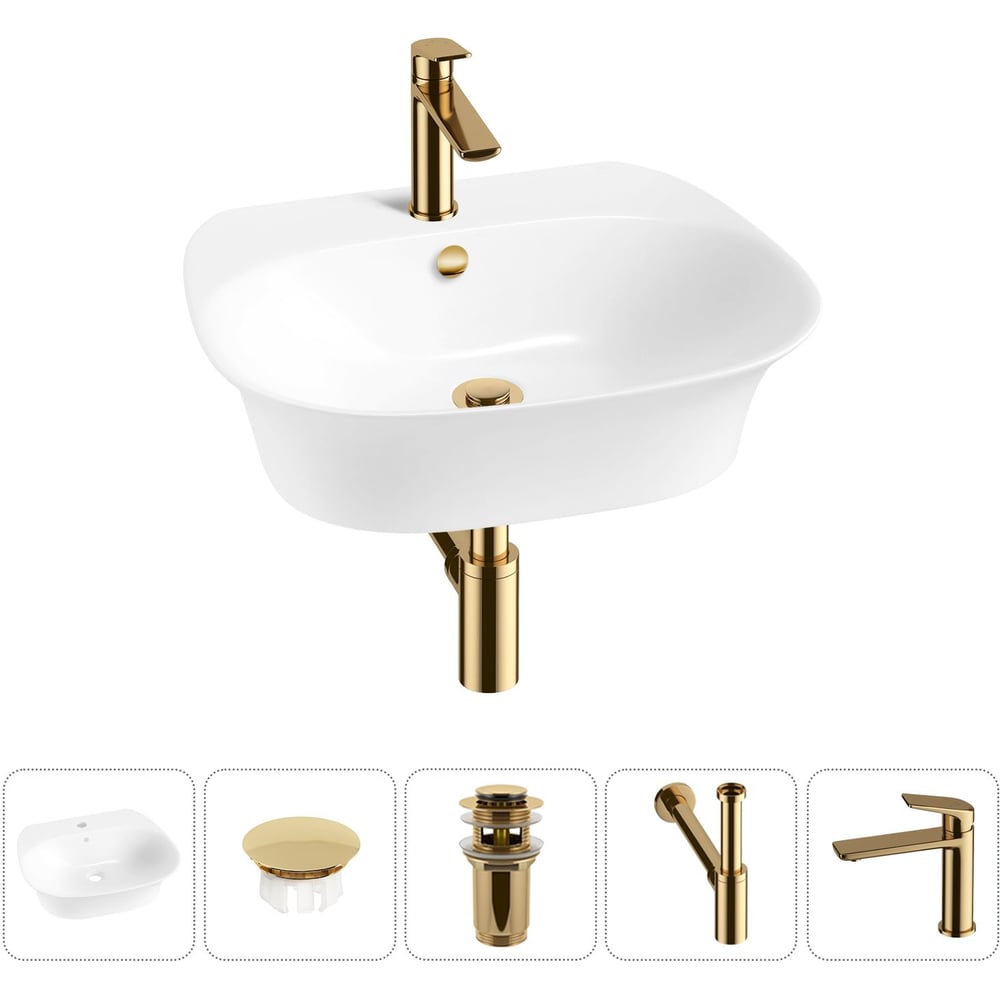 Изображение товара Набор Wellsee 5 в 1 Excellence Pro накладная/подвесная раковина 50x46 см