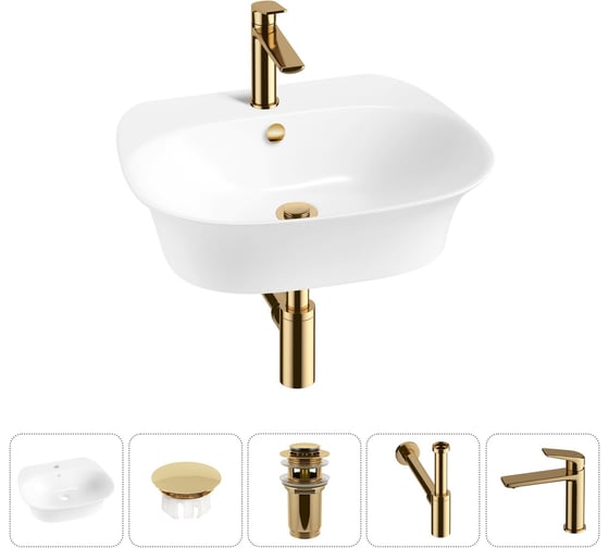 Изображение товара Набор Wellsee 5 в 1 Excellence Pro накладная/подвесная раковина 50x46 см 20217117R