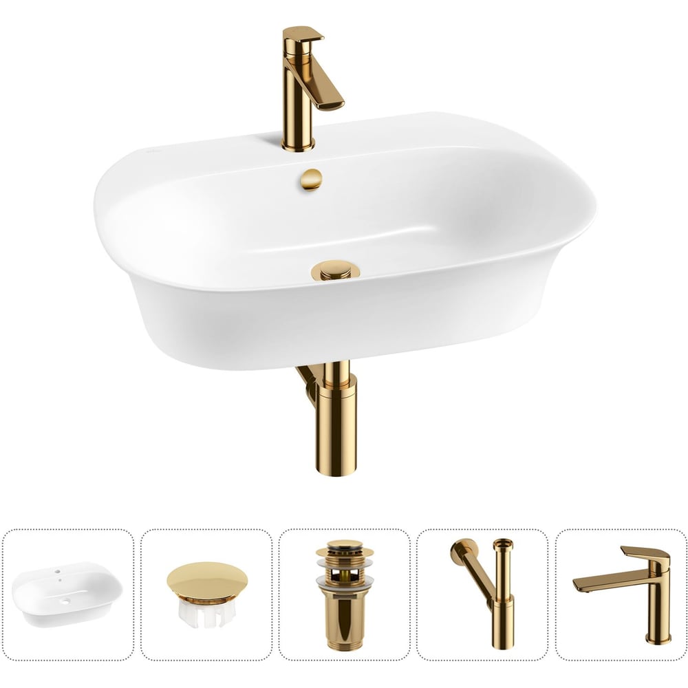 Изображение товара Набор Wellsee 5 в 1 Excellence Pro накладная или подвесная раковина 60x47 см