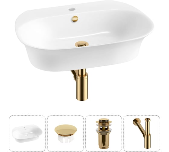 Изображение товара Набор Wellsee 4 в 1 Excellence Pro накладная/подвесная раковина 60x47 см 20217066R