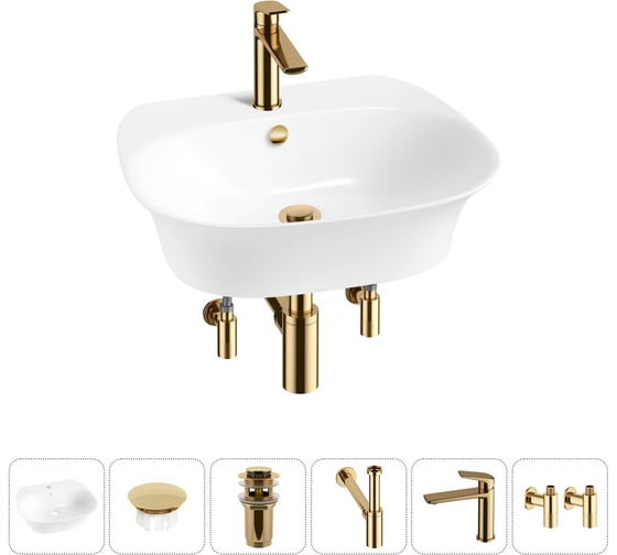 Изображение товара Набор Wellsee 6 в 1 Excellence Pro накладная/подвесная раковина 55x46 см 20217172R