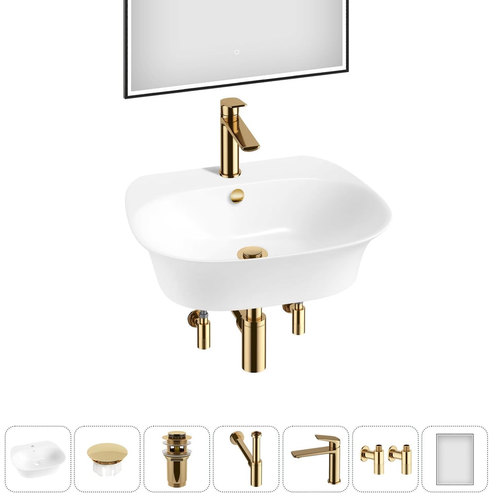 Изображение товара Набор раковина Wellsee 7 в 1 Excellence Pro с зеркалом и смесителем