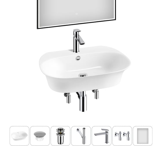 Изображение товара Набор Wellsee 7 в 1 Excellence Pro накладная/подвесная раковина 60x47 см 20219041R