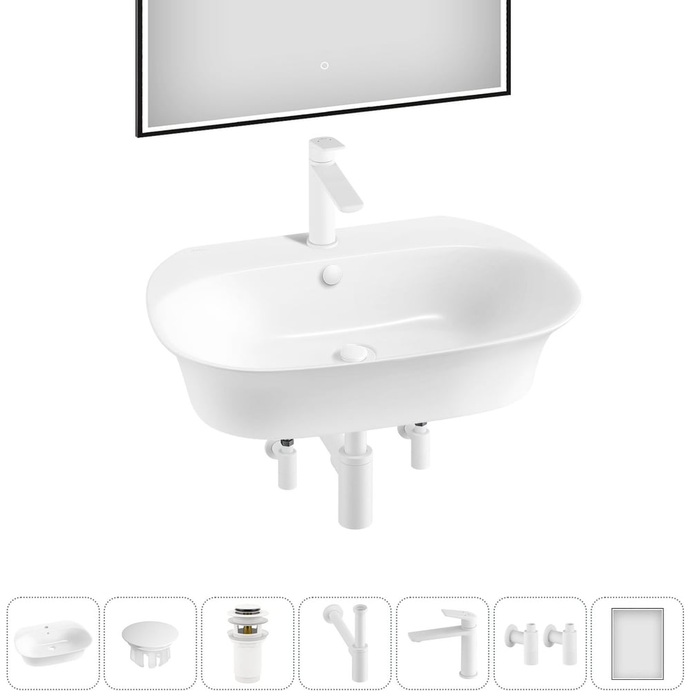 Изображение товара Набор для ванной комнаты Wellsee 7 в 1 Excellence Pro раковина смеситель зеркало