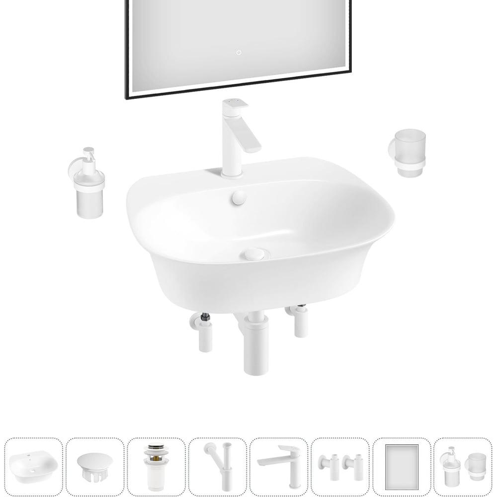 Изображение товара Набор Wellsee 8 в 1 Excellence Pro накладная/подвесная раковина 55x46 см
