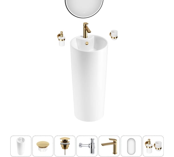 Изображение товара Набор Wellsee 7 в 1 Callipy Art напольная раковина 40x40x83,5 см 20218938R