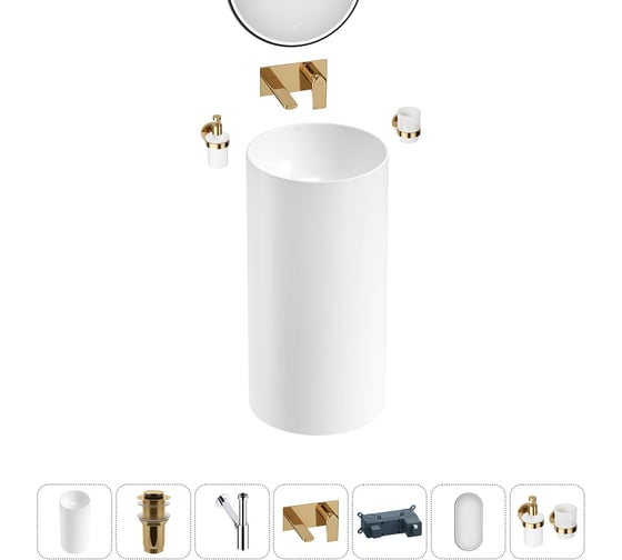 Изображение товара Набор Wellsee 6 в 1 Callipy Art напольная раковина 42x42x84 см 20218779R