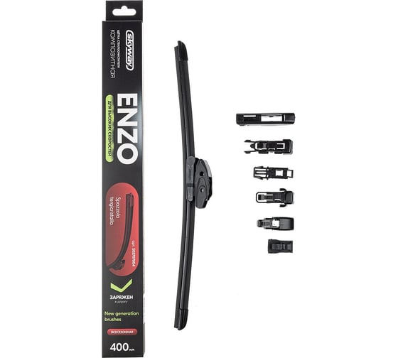 Изображение товара Щетка стеклоочистителя композитная SKYWAY ENZO 6 адаптеров для 10 типов креплений, в коробке, 40 см/16 S02707004